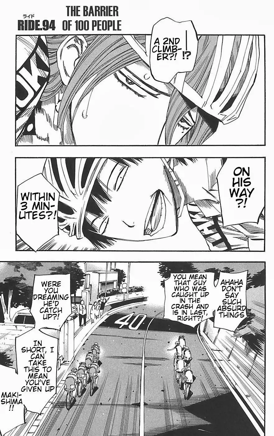 Yowamushi Pedal Chapter 94 1